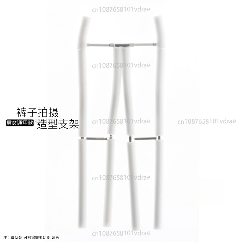 Invisible Panty Hanger Props for Clothing Photography Multi-Functional Adjustable Pants, Skirts, and Jeans Styling Stand