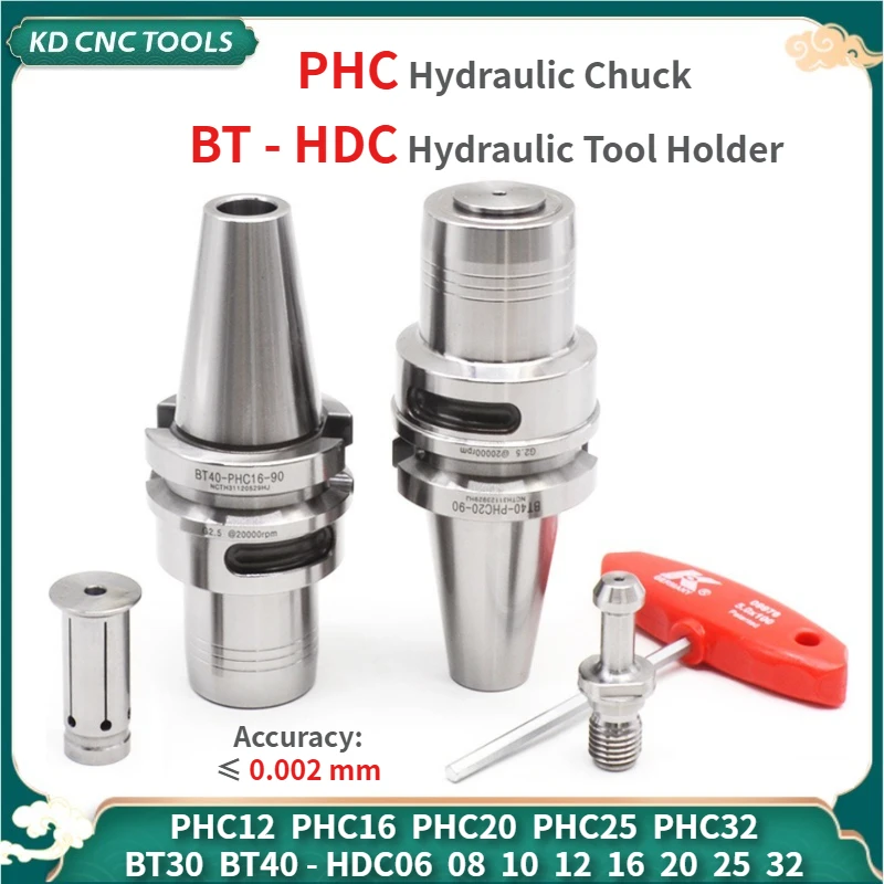 HYC=HDC=PHC حامل أدوات هيدروليكي عالي الدقة BT30 BT40 BT50 HDC06 HDC08 HDC10 HDC12 HDC16 HDC20 كوليت أداة هيدروليكية عرقوب #1