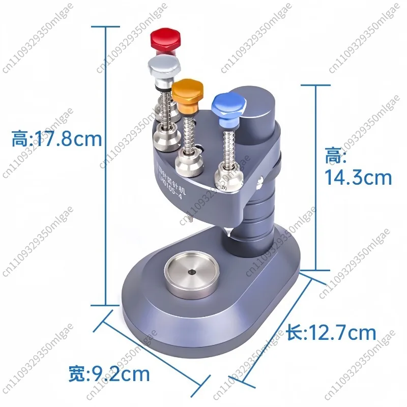 For High Precision Watch Hand Presser 4-Hand Setting Tool Fit Watch Movement Hour Minute Second Hand Assembly Repair