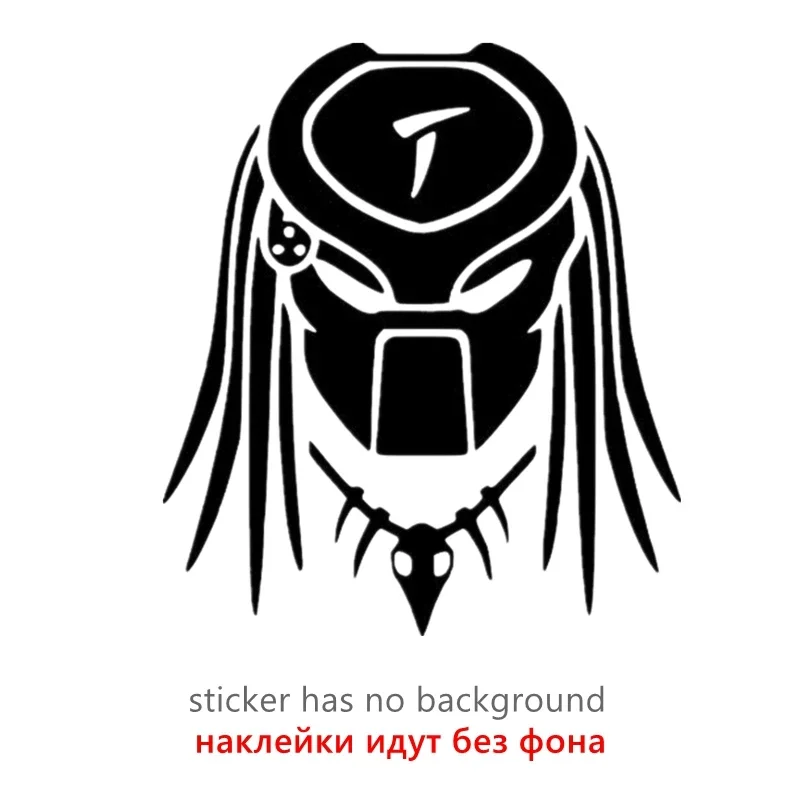 

Car Sticker Alien Predator Alien Ufo Reflective Decal Waterproof Car Auto Stickers for Bumper Rear Window Vinyl Decal,15cm*13cm