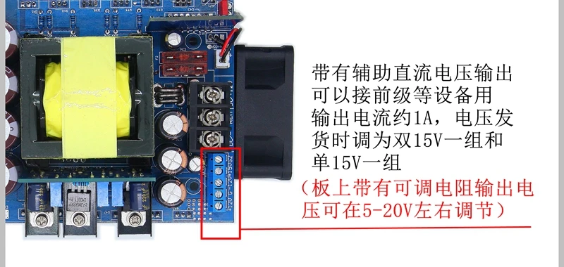 300W DC12V high power dual channel HIFI amplifier board  Battery  car mounted square dance  speaker board with BTL
