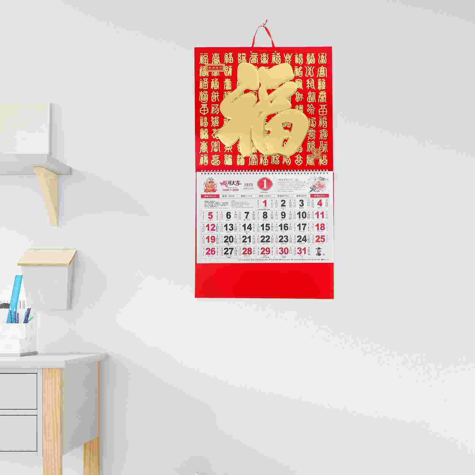 Year of The Snake Wall Calendar Monthly Chinese Clear Printed 2025 Convenient Hanging New Lunar Traditional