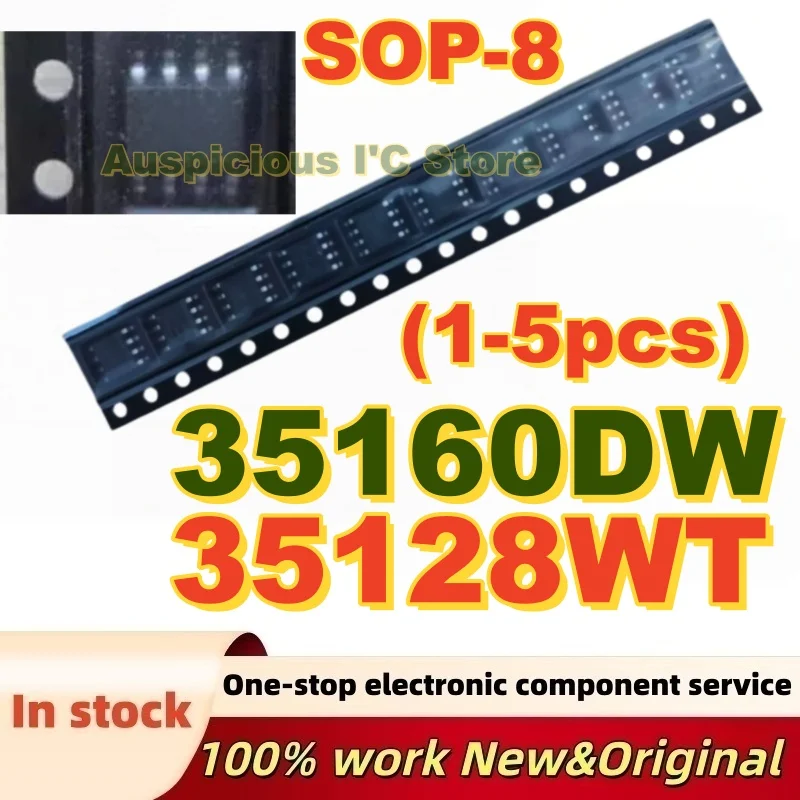 (1-5Pcs) 35160DW 35160 DW 35128WT SOP-8 M35080 M35050V6