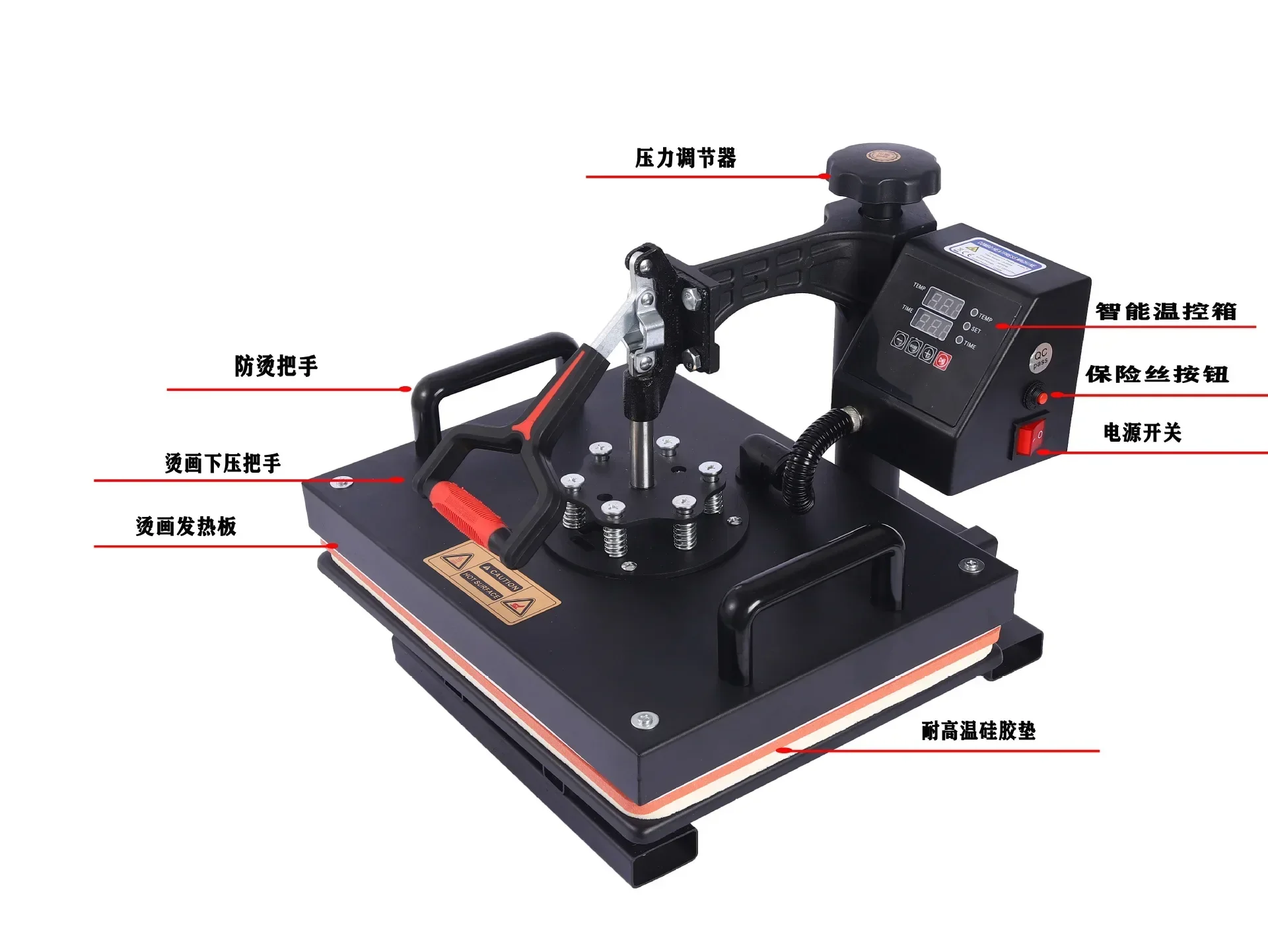 29 * 38 shaking head heat transfer machine, eight-in-one multi-functional combination heat transfer machine T-shirt baking pan