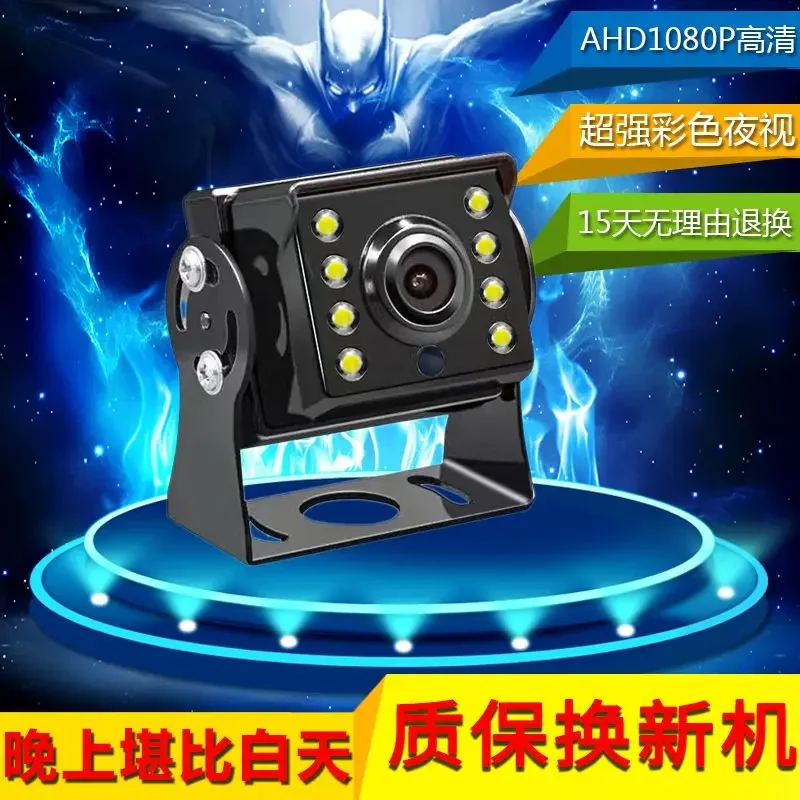 Navigation Nx510 Beidou Navigation Automatic Driving System Original Tractor Transplanter Lazy