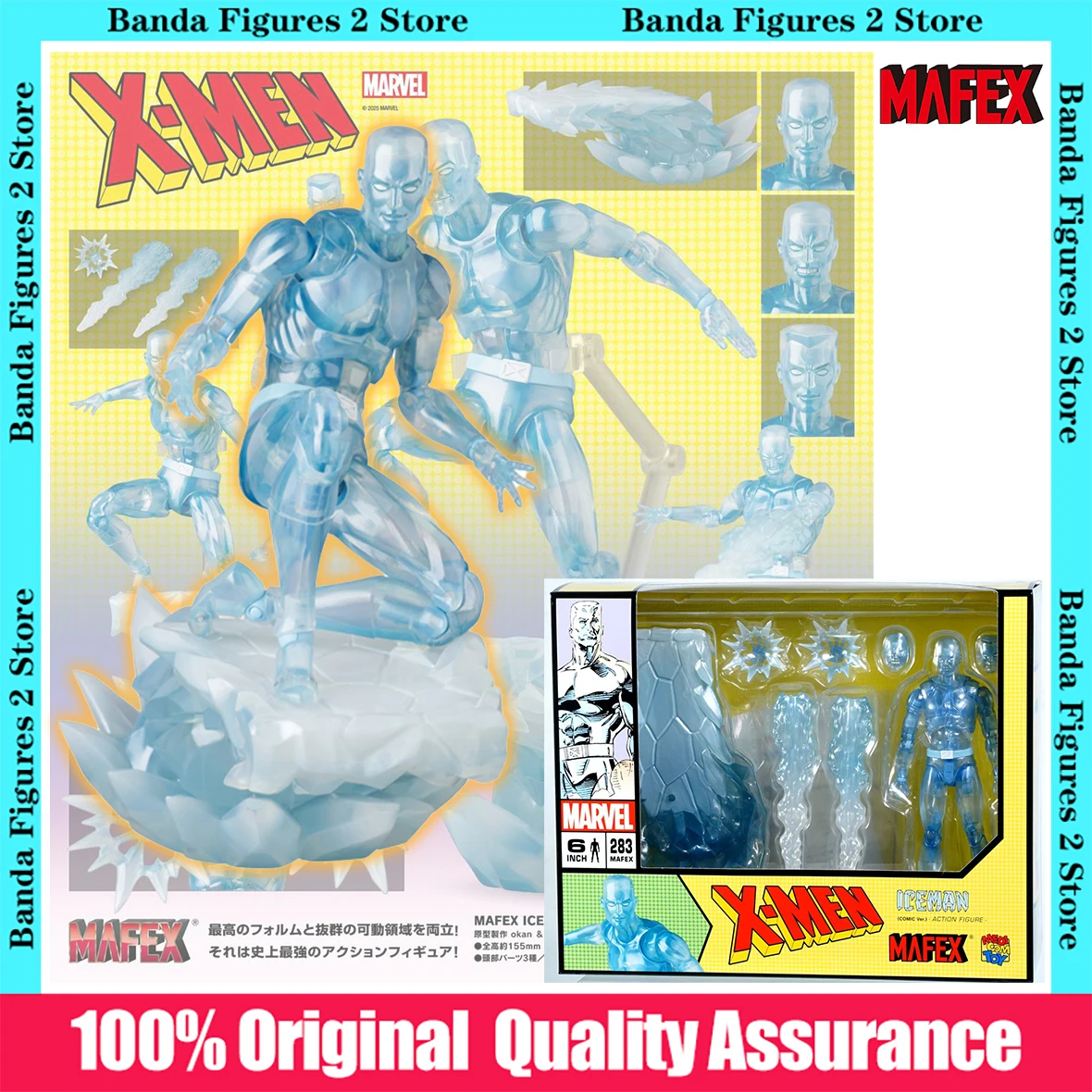Caja 100% Original Medicom Toy Mafex 283 Iceman Comic Ver X-men 6 pulgadas No.283 en stock figuras de Anime modelo juguetes regalos