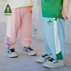 Amila Baby Trousers 2024 Summer New Style Quick Dry Breathable Collision Color Splicing Anti-mosquito Boys and Girls Clothing