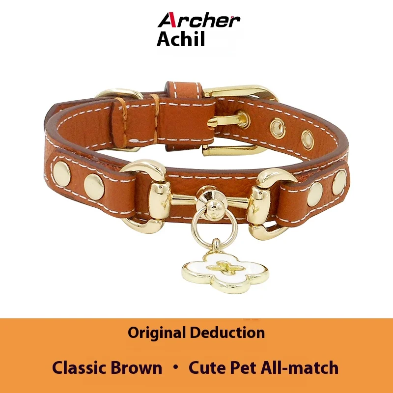 

Achille Classic Brown Metal Buckle Leather Pet Collar Brown Teddy VIP Shiba Inu Collar Pet Travel Light Luxury Supplies