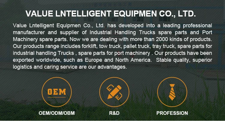 Рисунок 5 - 31100GE00B для NISSAN