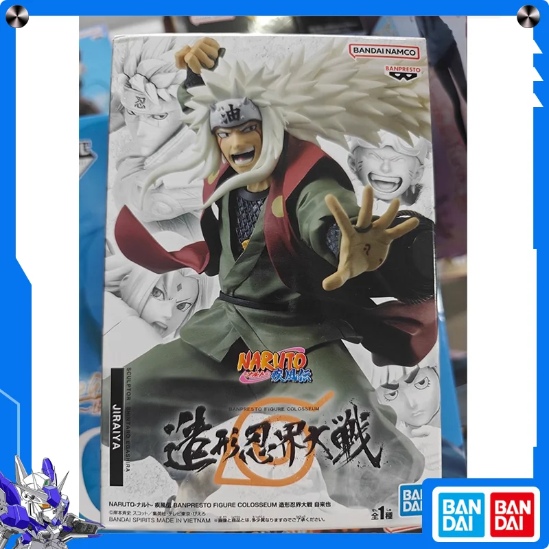 بانداي بانبريستو اوزوماكي ناروتو شيبودن BFC حرب النينجا قوس أنيمي الشكل تحصيل تمثال لعبة مجسمة شحن سريع