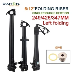 DAHON Folding Bike Riser 31.8mm 28.6mm Multifunctional Left Folding Telescopic Riser Foldable Bicycle Accessories Telescopic