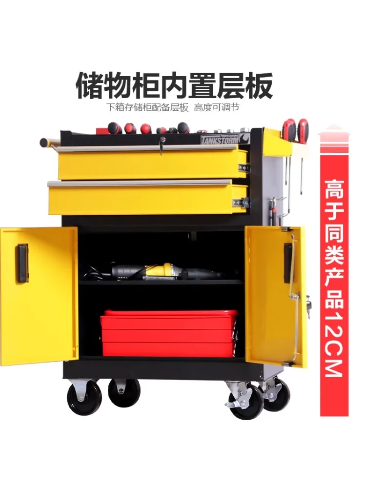 Carrello multifunzionale Armadietto portautensili mobile a cassetto Cassetta degli attrezzi per riparazione automatica per officina