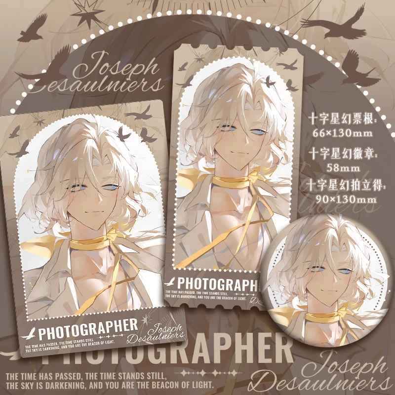 ป้ายสัญลักษณ์ตัวการ์ตูนอะนิเมะ Joseph desaulniers อดีตเคานต์คอสเพลย์เพื่อนร่วมงานติดทะเลป้ายเลเซอร์ของขวัญตั๋ว ambitus