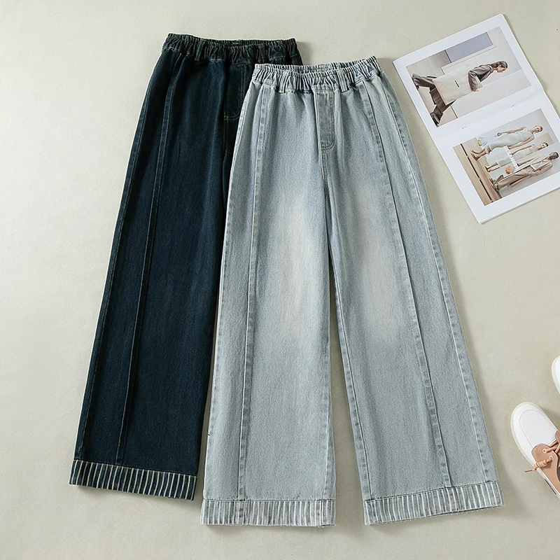 Casual High Waist Straight Leg Jeans Women's plus Size Spring Autumn New Style Cuffed Wide Leg Pants Artistic Commute Style