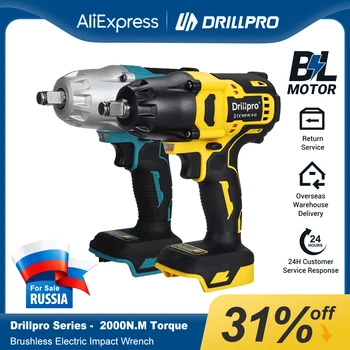 Drillpro חדש 2000N.M Brushless אלחוטי ברגים השפעה חשמלית נטענת 1/2 