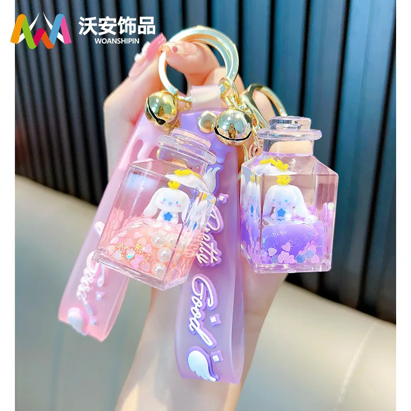 Cartoon Animation Sanrio Cinnamoroll Oiled Square Quicksand Drift Bottle Car Keychain Pendant Gift Jewelry