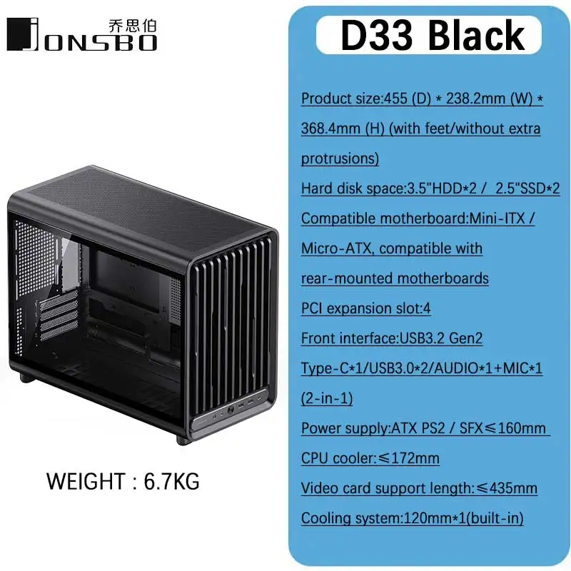 D33 Black