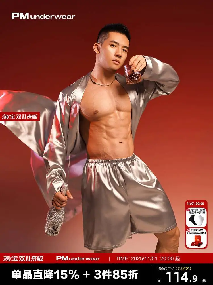 

Glossy Sports Men 2 Piece Sets Elegant Outfits Satin Top Shorts Plus Size Sleeping Robe