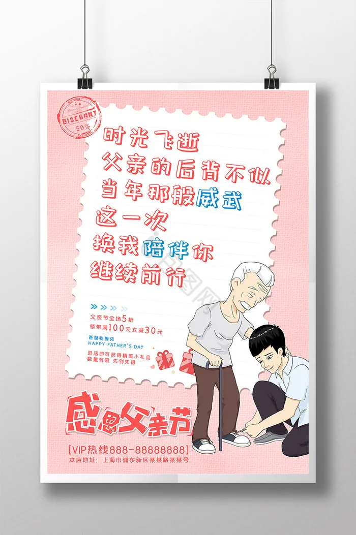 

RC Jet Engine Kit Underwater Jet Boat 4-Blade CW CCW Thruster Engine/Brushless 40A ESC/Servo Tester/Radio Transmitter DS600