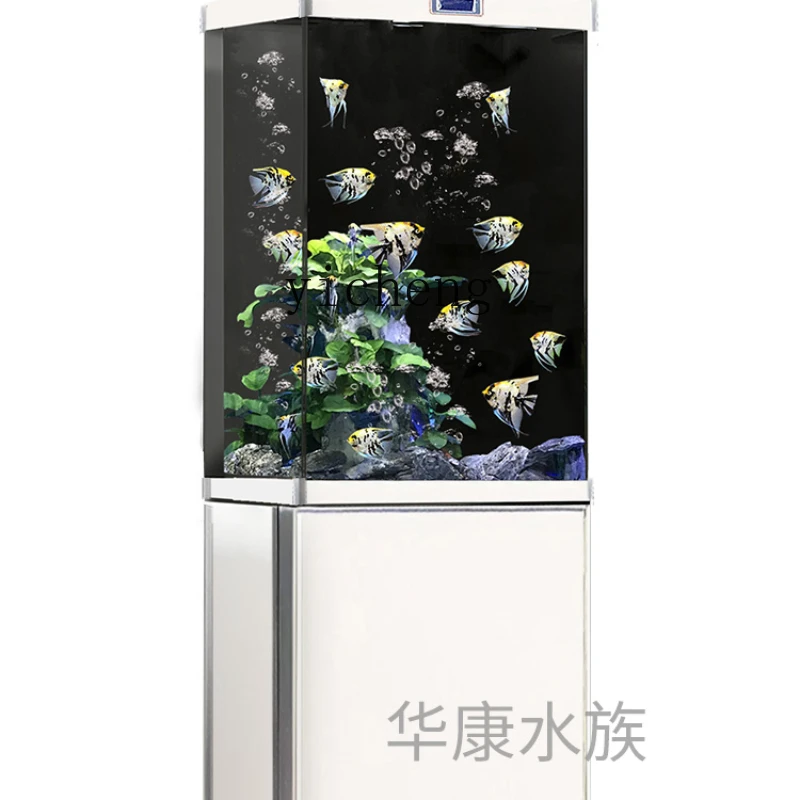 XL Fish Globe Living Room Small Floor Wall Vertical Square Ecological Bottom Filter Aquarium