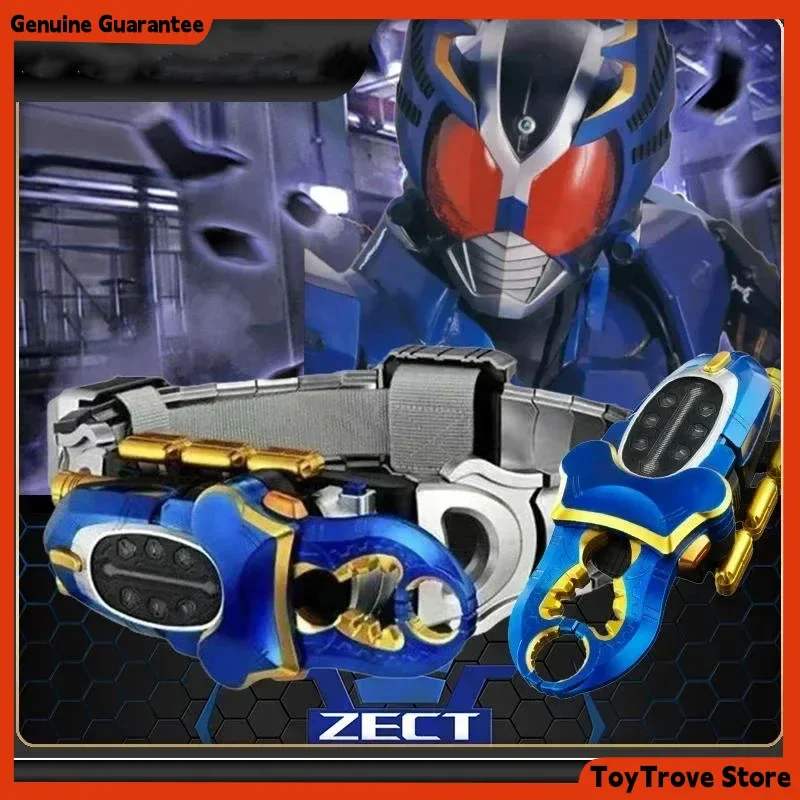 新しい仮面ライダー Csm Gatack 変換ベルトドライバーハイパーゼクター羽月ライン Bgm アニメアクションフィギュアおもちゃ誕生日プレゼント