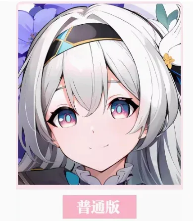 

Anime Honkai: Star Rail Firefly Sexy Dakimakura 2WAY Hing Body Case Japanese Otaku Pillow Cover Bedding Gifts HY 1