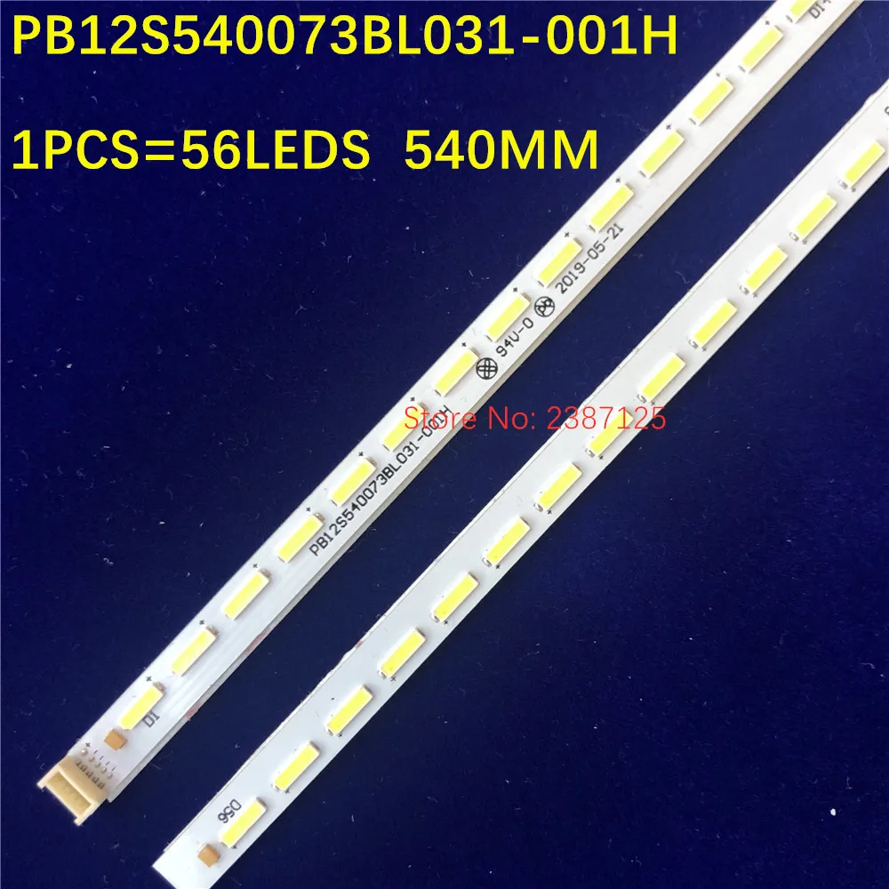 New  LED Backlight Strip 56leds PB12S540073BL031-001H  for Toshiba 42L1350C 42L1351C L42F1510B L42F1507B LED42C710J LED42C760D