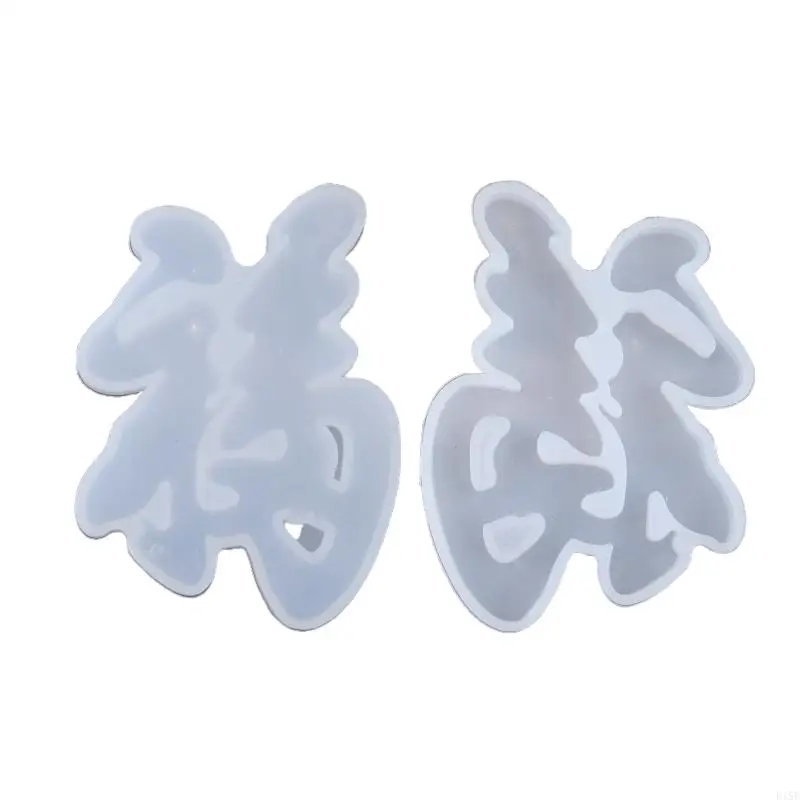 E15E Crystal Epoxy Resin Fil