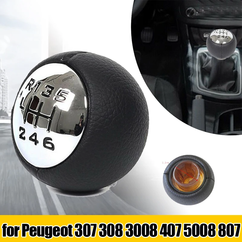 Perilla de palanca de cambios para coche, accesorio de 5 velocidades y 6 velocidades, adecuado para Peugeot 307, 308, 3008, 407, 5008, 807, Citroen