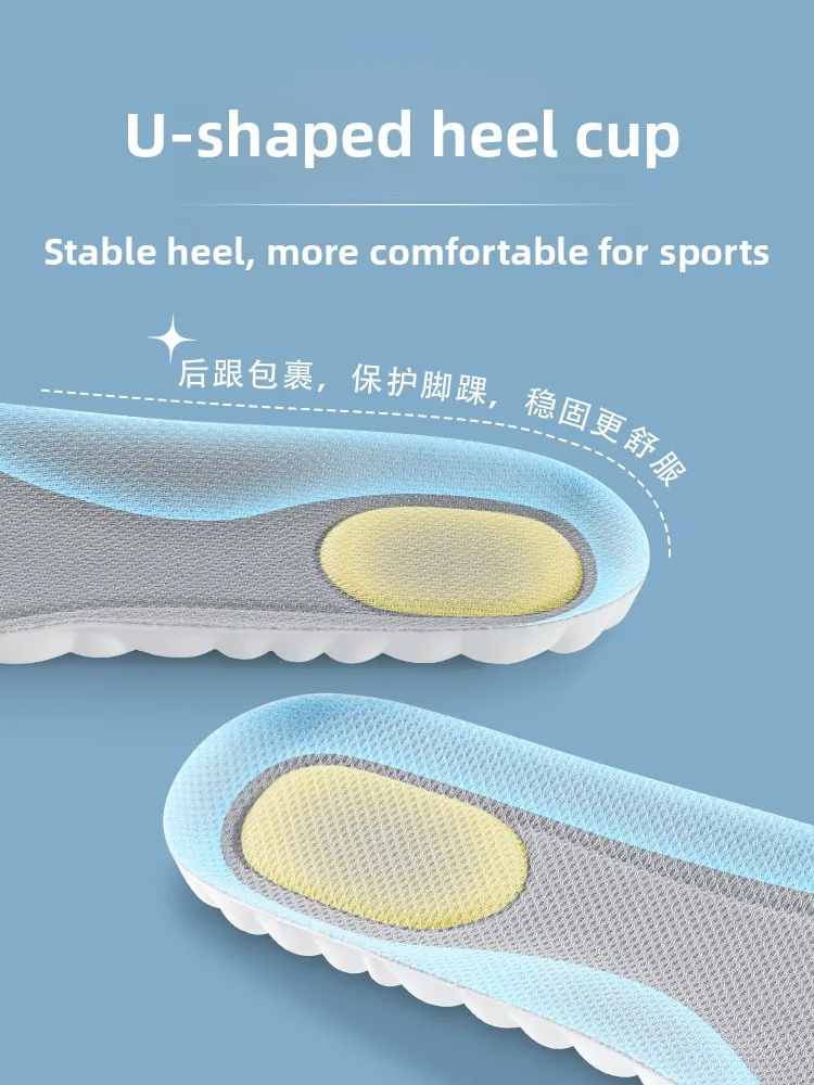 Low-profile Sport o Absorption Insoles ex Ultra Soft Pain Relief High Elastici for LOWA Zephyr Mk2 oes
