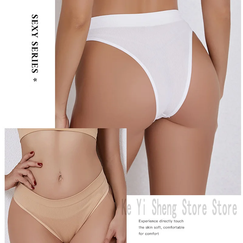 3PCS of women's underwear, thong, girls' T-shirt, large-sized seamless, women's sports underwear, solid color mid-waist, sex image 6