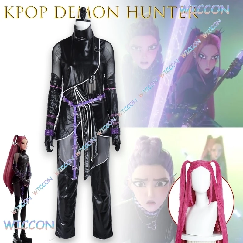 

Youkoo/kpopd emonh Руси Mira Косплей Костюм охотницы для женщин и девочек кожаный топ брюки костюм для выступлений Хэллоуин карнавальный костюм