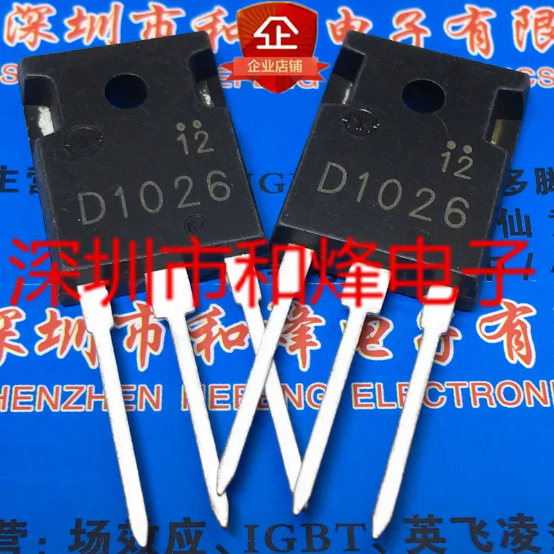 Free shipping    2SD1026 D1026  TO-247 100V 15A      20PCS
