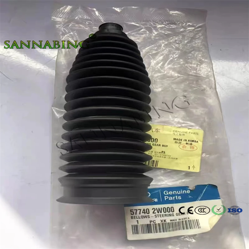 

New 577402W000 57740-2W000 Steering rack and pinion bellows for 13-17 Hyundai Santa Fe In stock Plug and Play