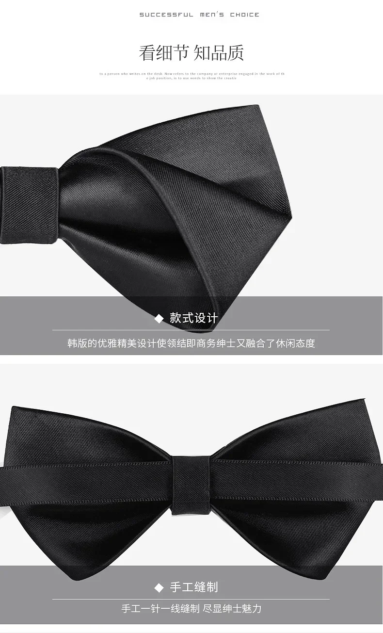 Reusable blue red wool Women children velvet boy girl men flexible green business  color bow tie black accessories