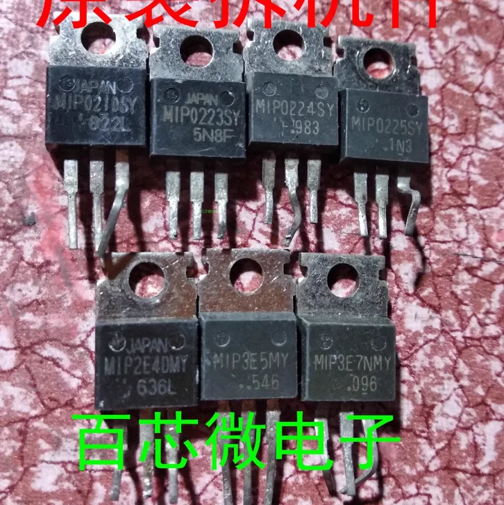 DIXSG 10PCS USED MIP0210SY MIP0221SY MIP0222SY MIP0223SY MIP0224SY MIP0225SY MIP0226SY MIP0227SY MIP160 TO-220 power transistor