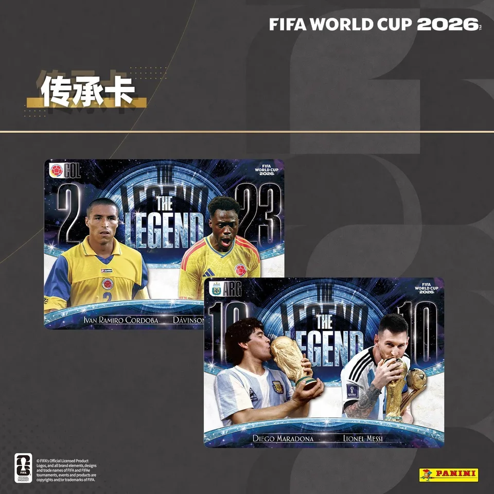 PANINI FIFA World Cup 2026 Official Soccer Trading Cards Authentic