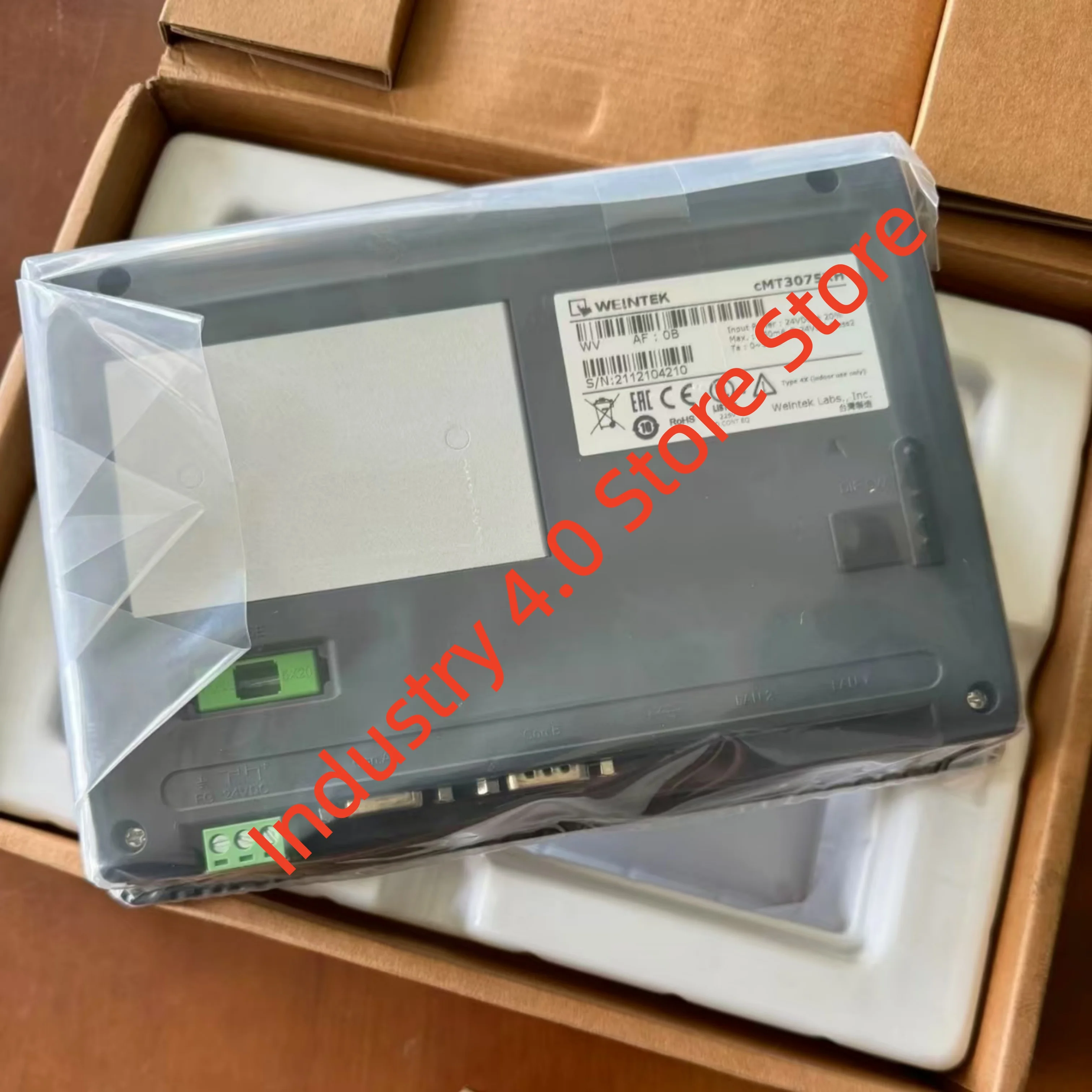 Touchscreen neu im Karton cMT3075XH cMT3075XH2