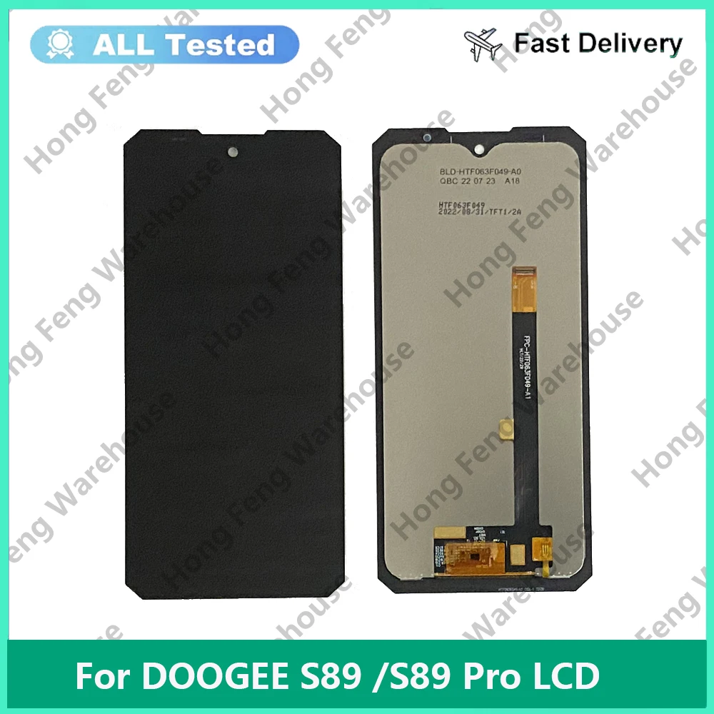 100% Work For DOOGEE S89 S89 PRO LCD Display + Touch Screen Digitizer Replacement For S89 Pro LCD Repair Parts + Glue