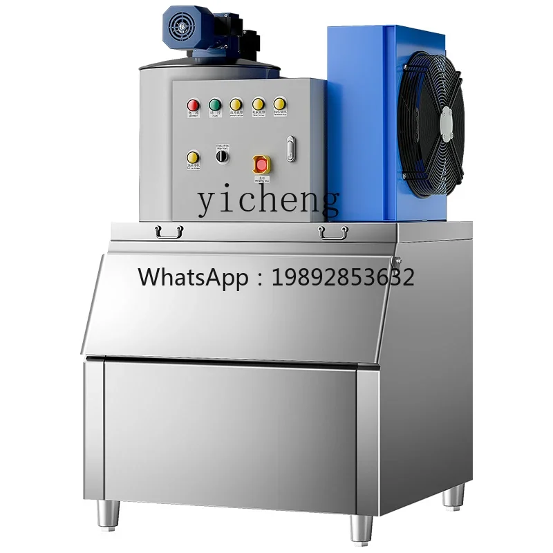Flake Ice Machine Commercial Large 500kg2 Tons Large Output Automatic Industrial Ice Machinec28