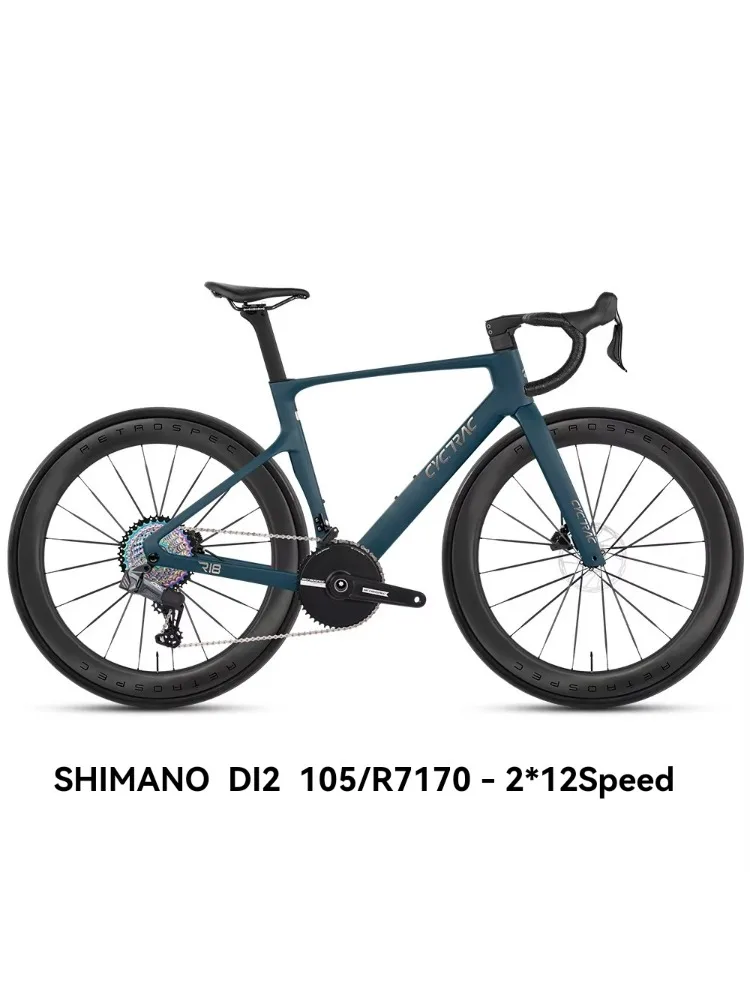 AliExpress NONE TWITTER R18 Ultra-Light Electronic Gear EDS-GEX-13S 7.9-9kg 105/RS-24S Mechanical Gear T1000 Carbon Fiber Road Bike Disc Brakes