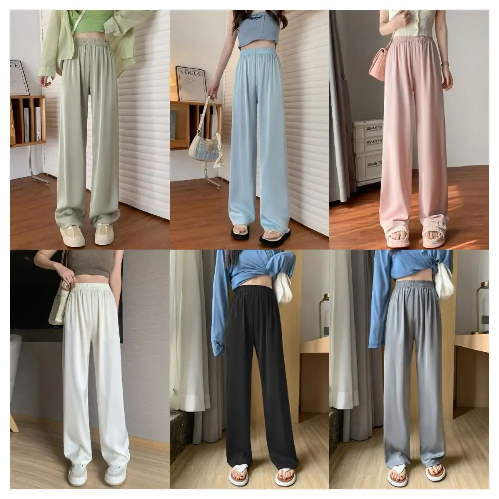 High Waist Women's Ice Silk Wide Leg Pants Loose Thin Summer Silk Satin Straight Pants Large Size Dropping Feeling Streatwear