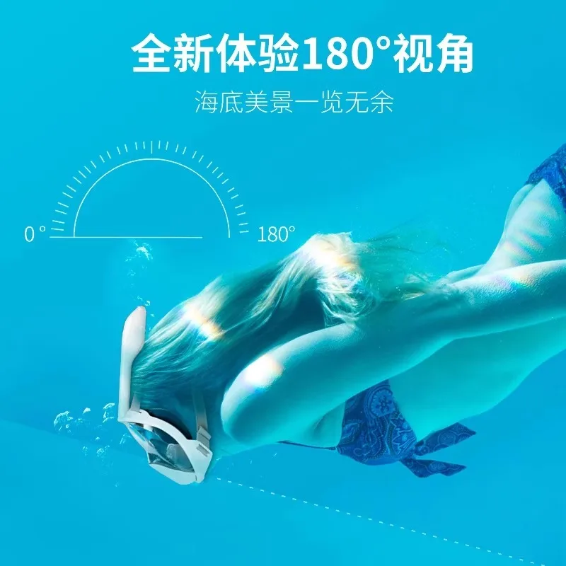 Snorkeling Equipment Mask Sanbao Diving Glasses Children Adult Myopia Full Face Breathing