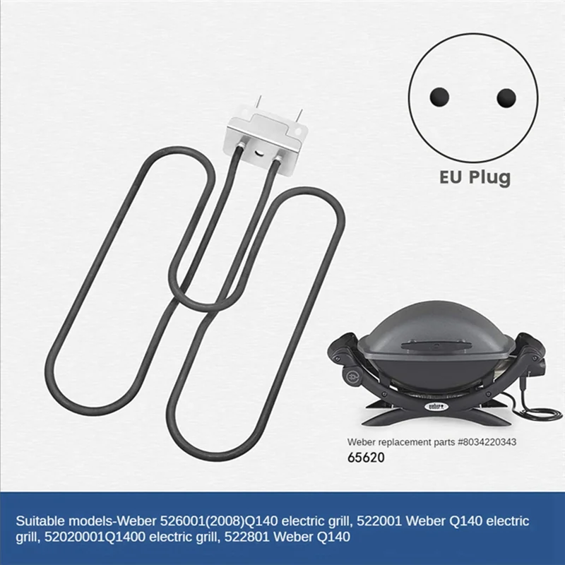 66631 / 65620 Electric Grill Replacement Parts Heating Elements 2200W for Q140 / Q1400 EU Plug