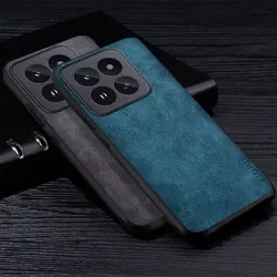 Premium PU Leathe Phone Case for Xiaomi 14 Ultra Pro Scratch-Resistant Solid Color Cover for Xiaomi 14 Ultra Case