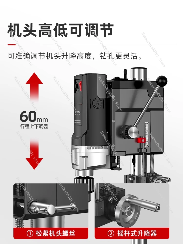 Small household 220V high-power industrial-grade multi-functional workbench high-precision drilling machine