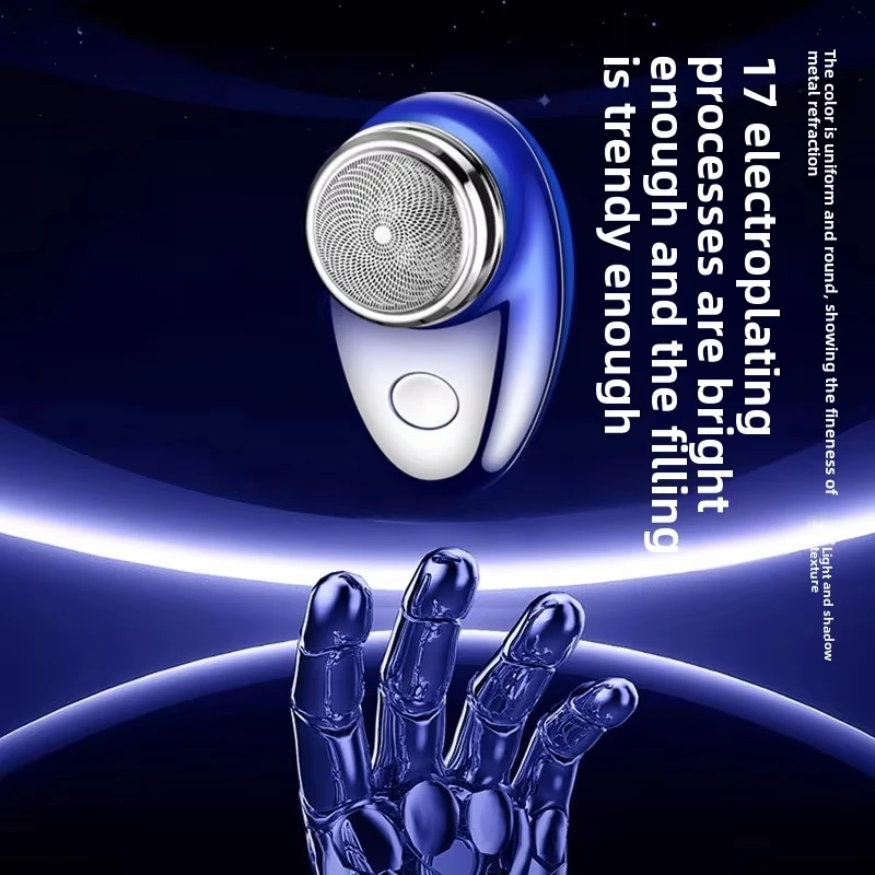 

061USB Мужская мини-электробритва с перезаряжаемой автомобильной бритвой двойного назначения для сухой и влажной уборки, портативная бритва для дома и путешествий