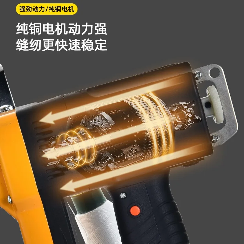 For small rechargeable packet sewing machine, integrated wireless packet sealing machine