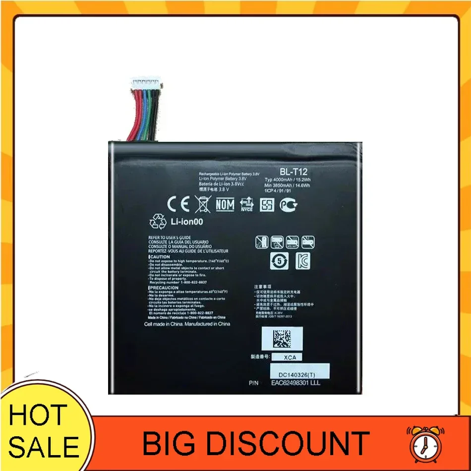 

Tablet Battery 4000mAh Reliable Power Fast Charging For LG G Pad 7.0 V400 V410 BL-T12