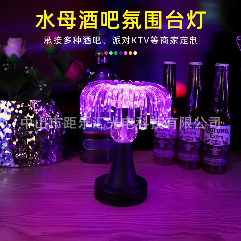 

New crystal creative jellyfish table lamp luminous night restaurant bar table atmosphere bedroom bedside